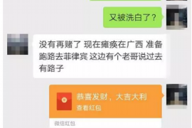 门头沟专业讨债公司有哪些核心服务？